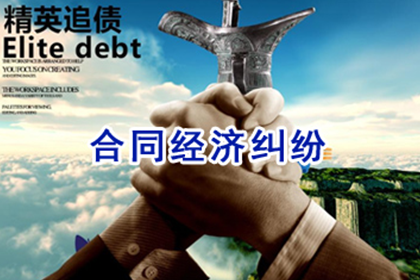 逾期债务能否转为他人承担及应对措施